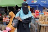 Bild für ممنوعیت پوشیدن برقع در هالند به اجرا در آمد