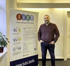 حسن طبنَّج "مساعد مدير مكتب الشكاوى المستقل"