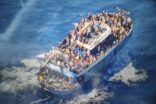 Bild für وكالة فرونتكس وتحقيقات حول غرق قارب للاجئين في اليونان