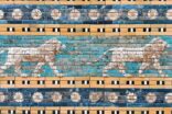 Bild für Останній шанс: Пергамський музей закривається через місяць