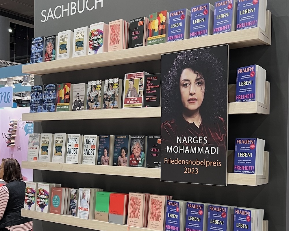 نرگس محمدی نمایشگاه کتاب فرانکفورت