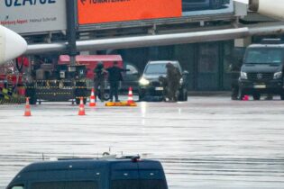 Bild für گروگانگیری در فرودگاه هامبورگ: آنچه تاکنون از گروگانگیر میدانیم؟