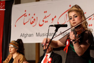 Bild für شور و هیجان موسیقی سنتی افغانستان در کوبلنز آلمان