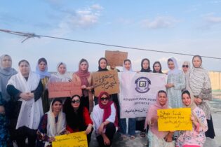 Bild für افزایش بیسابقه درخواست پناهندگی زنان افغان در آلمان