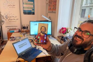 Bild für Amal in den Zeiten der Raubtiere