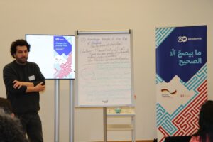 تطوير الإعلام السوري