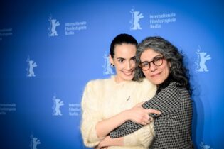 Bild für رویا؛ فیلمی درباره مبارزه و مقاومت زنان ایرانی