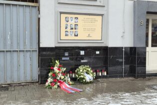 Bild für بعد ستة أعوام على هجوم هاناو العنصري.. الألم لا يزال حيّاً في قلوب ذوي الضحايا