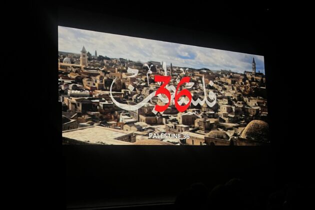 Bild für Palestine 36.. فيلم عن حكاية تستحق أن تُروى