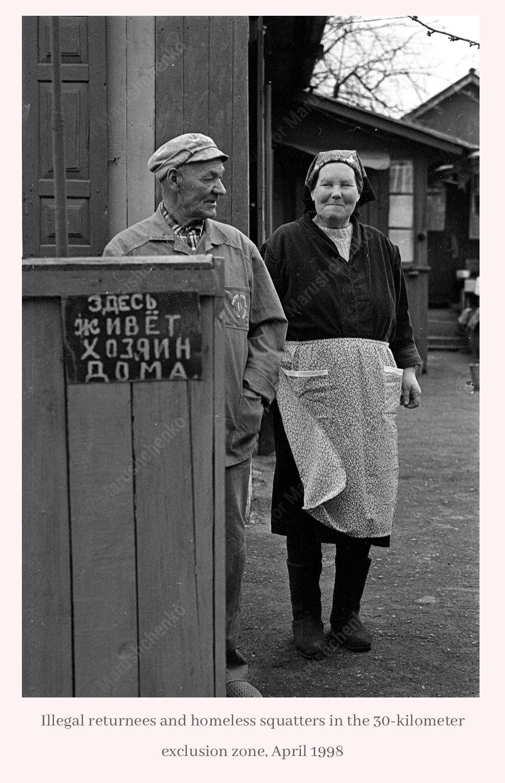 Die Tschornobyl-Katastrophe