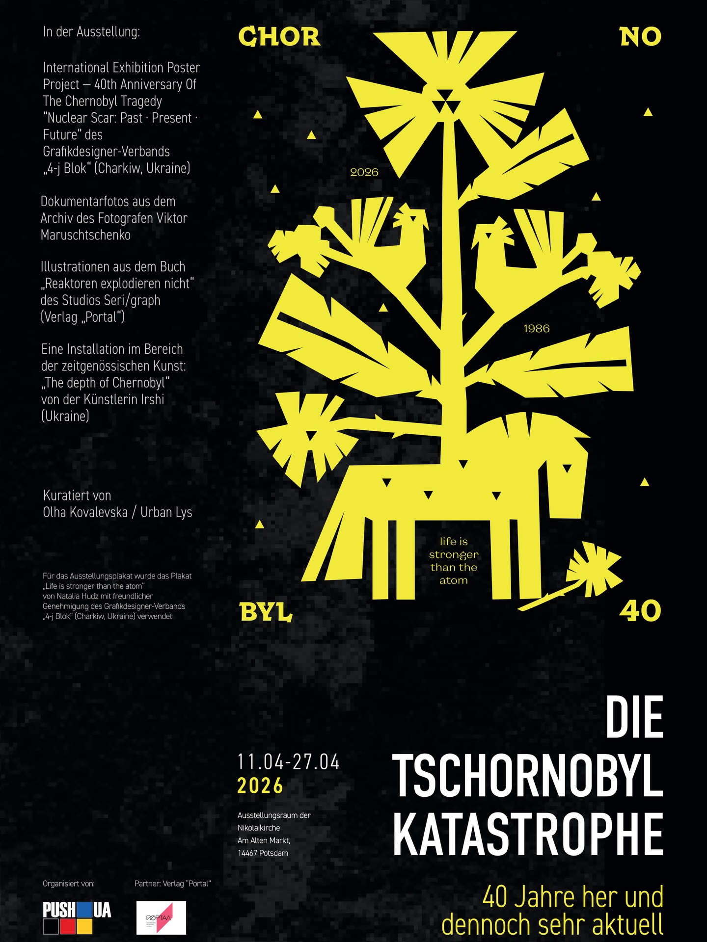 Чорнобиль Берліні